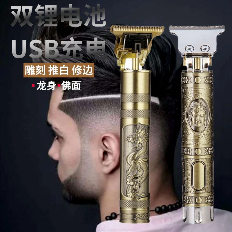 Clipper elétrico profissional do cabelo, acessórios do cabelo